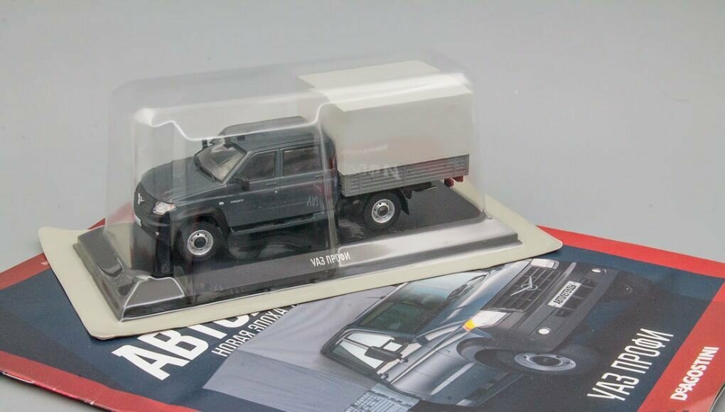 Автолегенды Новая эпоха №23 - УАЗ Профи