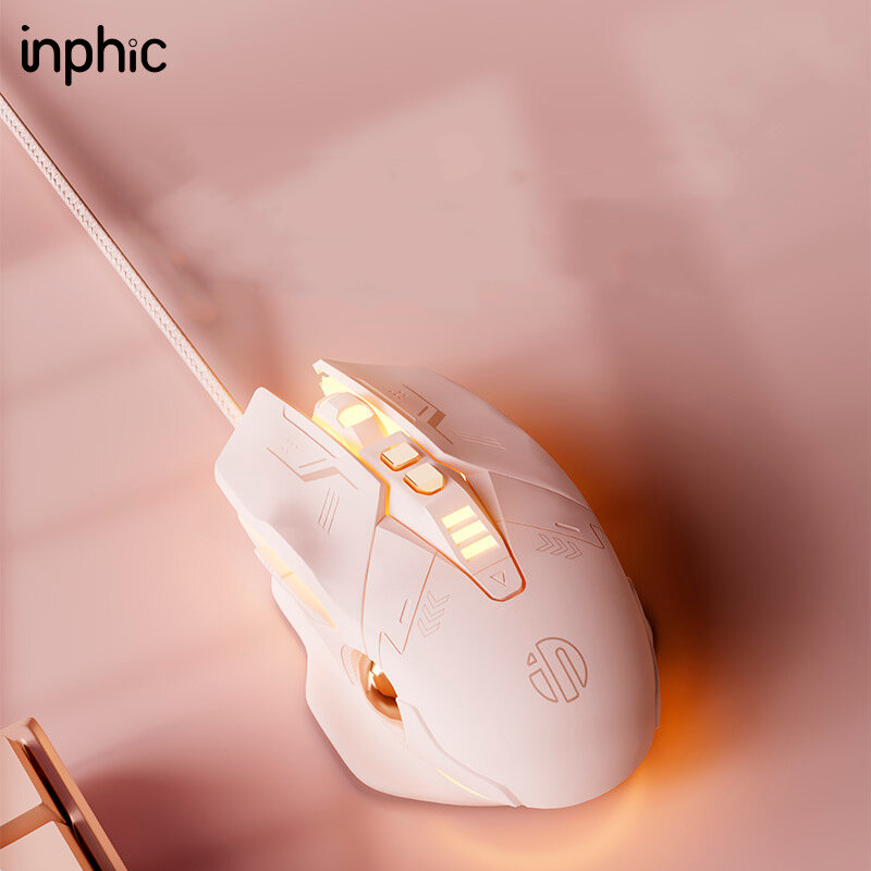 Игровая компьютерная бесшумная мышь INPHIC PW5 с RGB подсветкой, бежевый