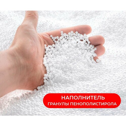 Наполнитель 