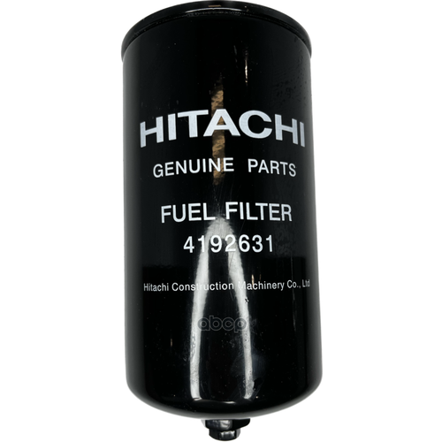 Фильтр Топливный Hitachi - 4192631 Hitachi арт. 4192631