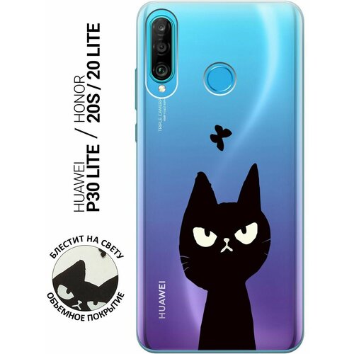 Силиконовый чехол на Honor 20 Lite, 20s, Huawei P30 Lite, Хуавей П30 Лайт, Хонор 20 Лайт, 20s с 3D принтом Disgruntled Cat прозрачный чехол книжка на honor 9 lite хонор 9 лайт с 3d принтом disgruntled cat золотистый