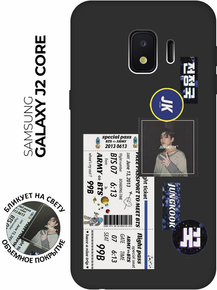 Матовый чехол BTS Stickers для Samsung Galaxy J2 Core / Самсунг Джей 2 Кор с 3D эффектом черный