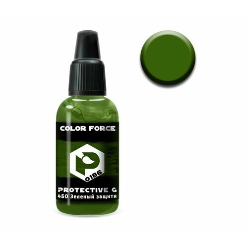 Pacific88 Aero COLOR FORCE Краска для аэрографа 4БО Зеленый защитный (Protective Green 4BO),18 ml