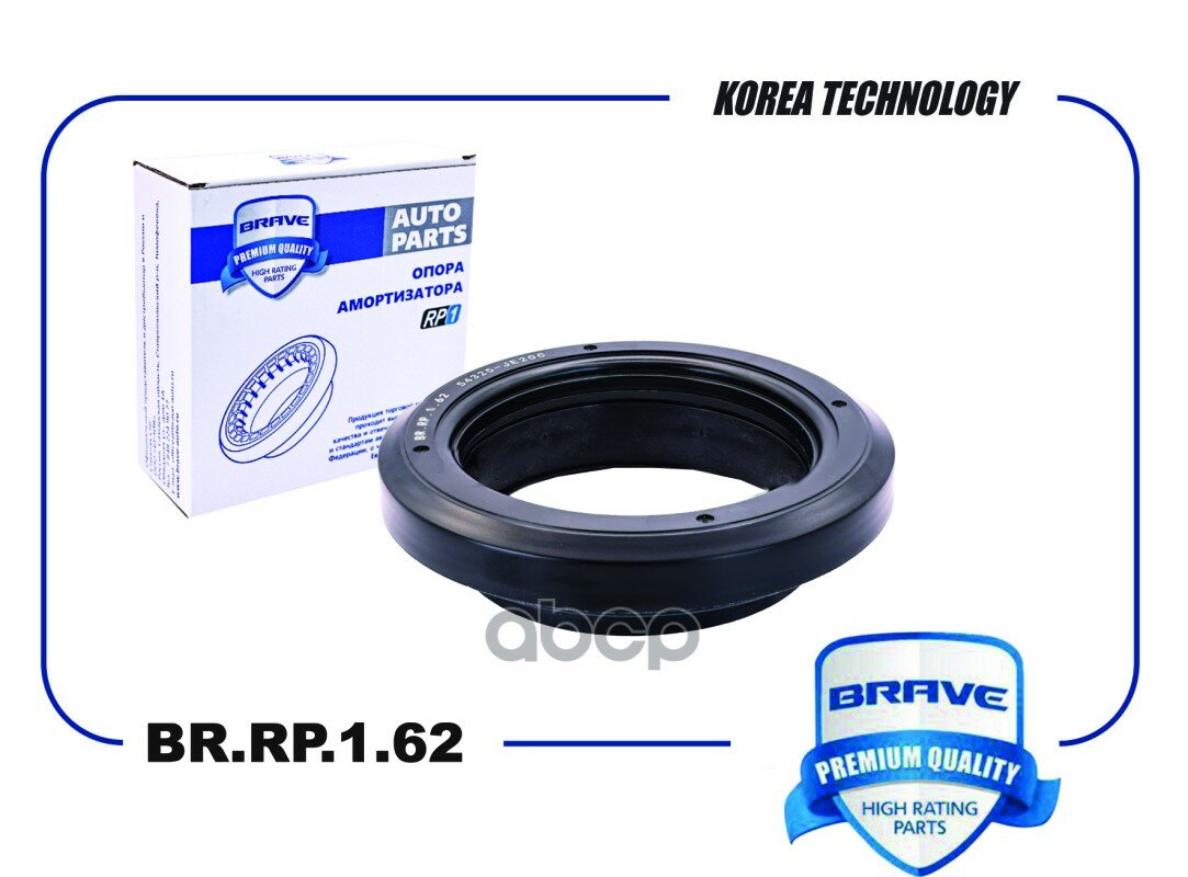 Подшипник Опоры Амортизатора 54325-Je20c Br. rp.1.62 Nissan Qashqai J10 06-14, X-Trail T31 07- Brrp162 BRAVE арт. BRRP162