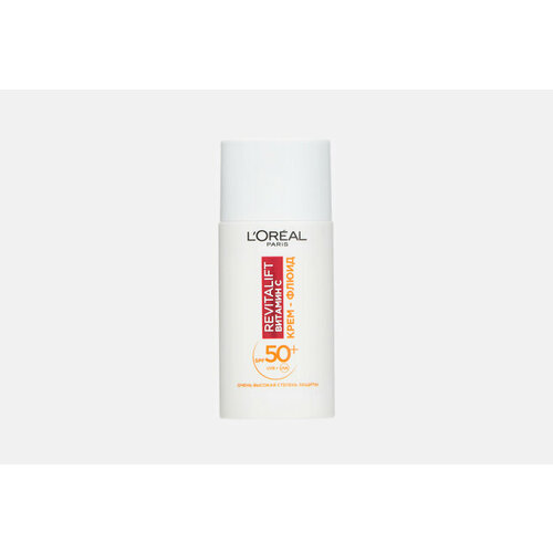 Крем-флюид для лица SPF 50+ Revitalift Vitamin C 50 мл крем флюид для лица spf 50 revitalift vitamin c