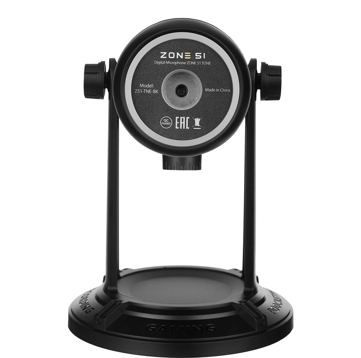 Микрофон ZONE 51 - фото №9