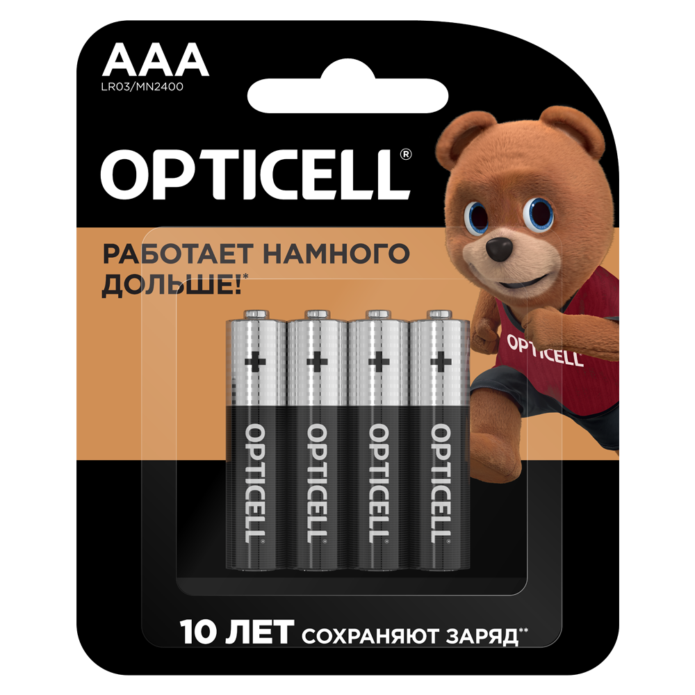 Батарейки мизинчиковые OPTICELL Basic AAA 4шт