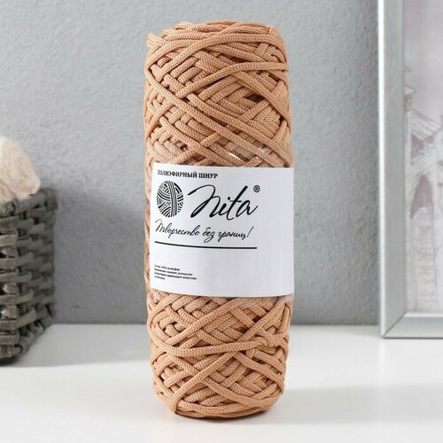 Шнур для вязания 100 полиэфир ширина 3 мм 100м карамель 787₽