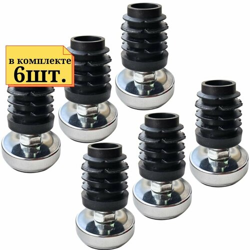 6ш. Ножка регулируемая по высоте с втулкой пластиковой для трубы диаметром 25мм (код: 716 и 555)