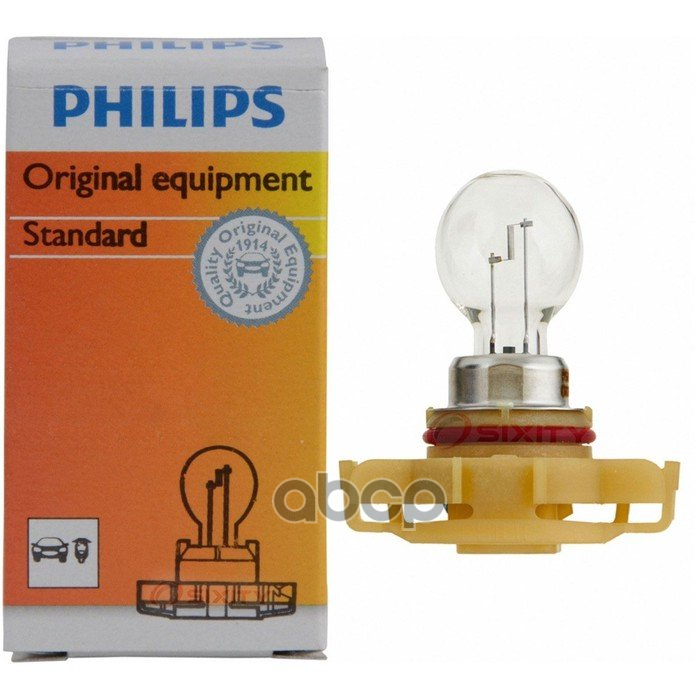 Лампа Автомобильная Ps24w 12V-24W (Pg20/3) Hipervision (Philips) Philips арт. 12086FFC1