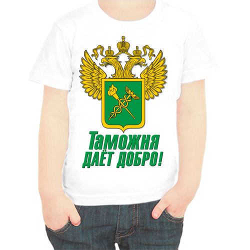 фото Футболка , размер 68, белый нет бренда