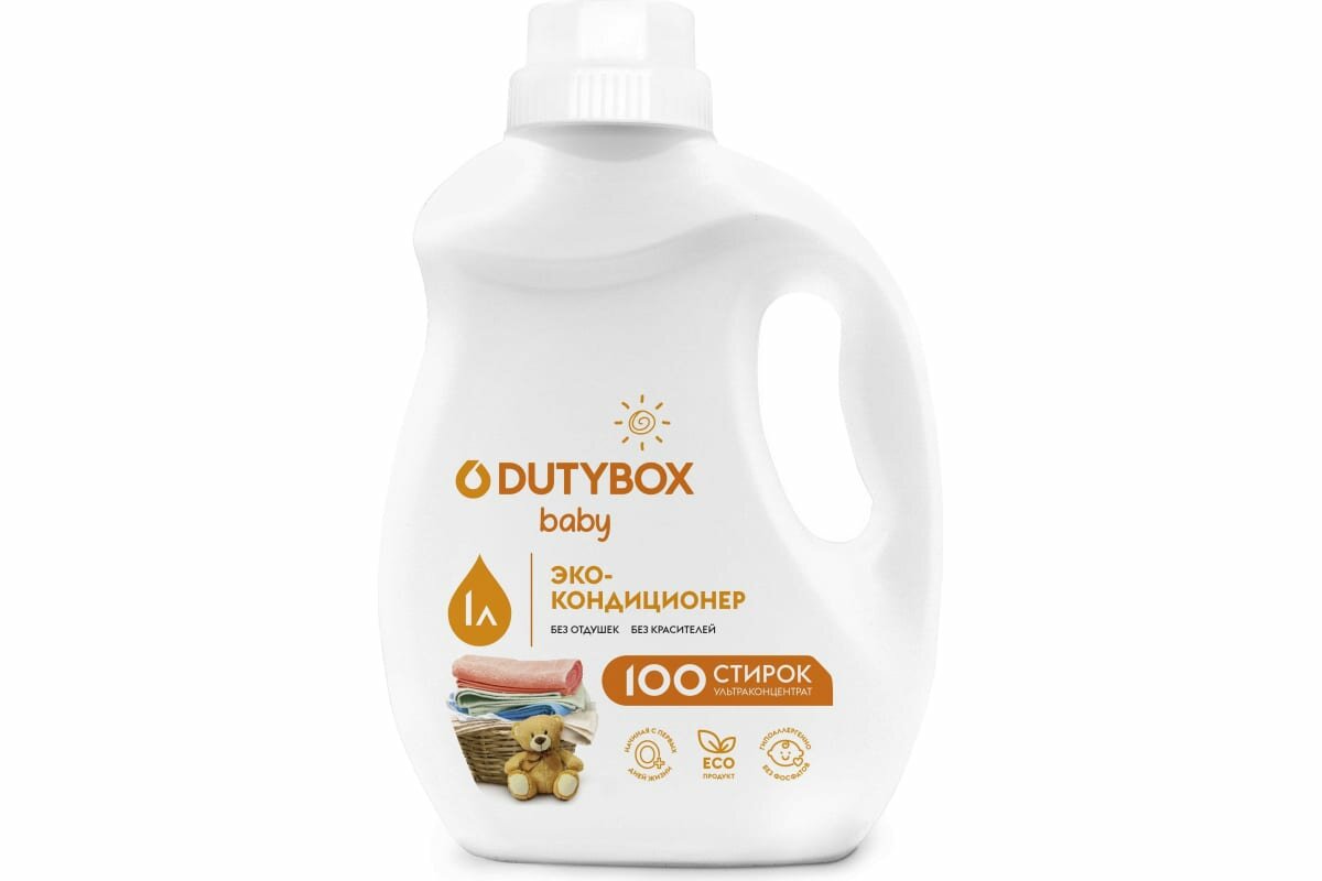 Кондиционер для белья Детский Dutybox LAUNDRY 1 л Без бренда - фото №1