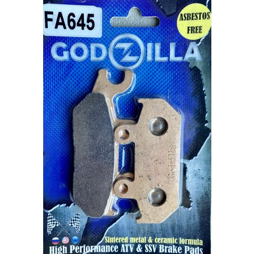 FA645 Тормозные колодки Godzilla Long LIFE