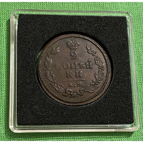 Монета 2 копейки 1813 года КМ-АМ UNC редкая монета денга 1 2 копейки 1791 года км императрица екатерина ii