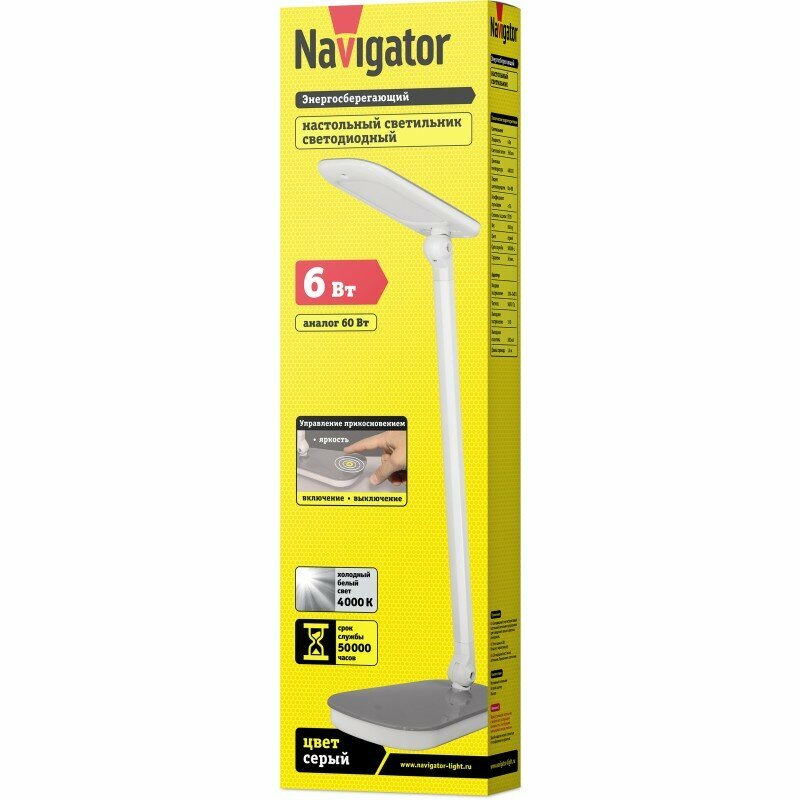 Настольная лампа Navigator 71 270 NDF-D017-6W-4K-S-LED на осн, диммер, серебристый, цена за 1 шт.