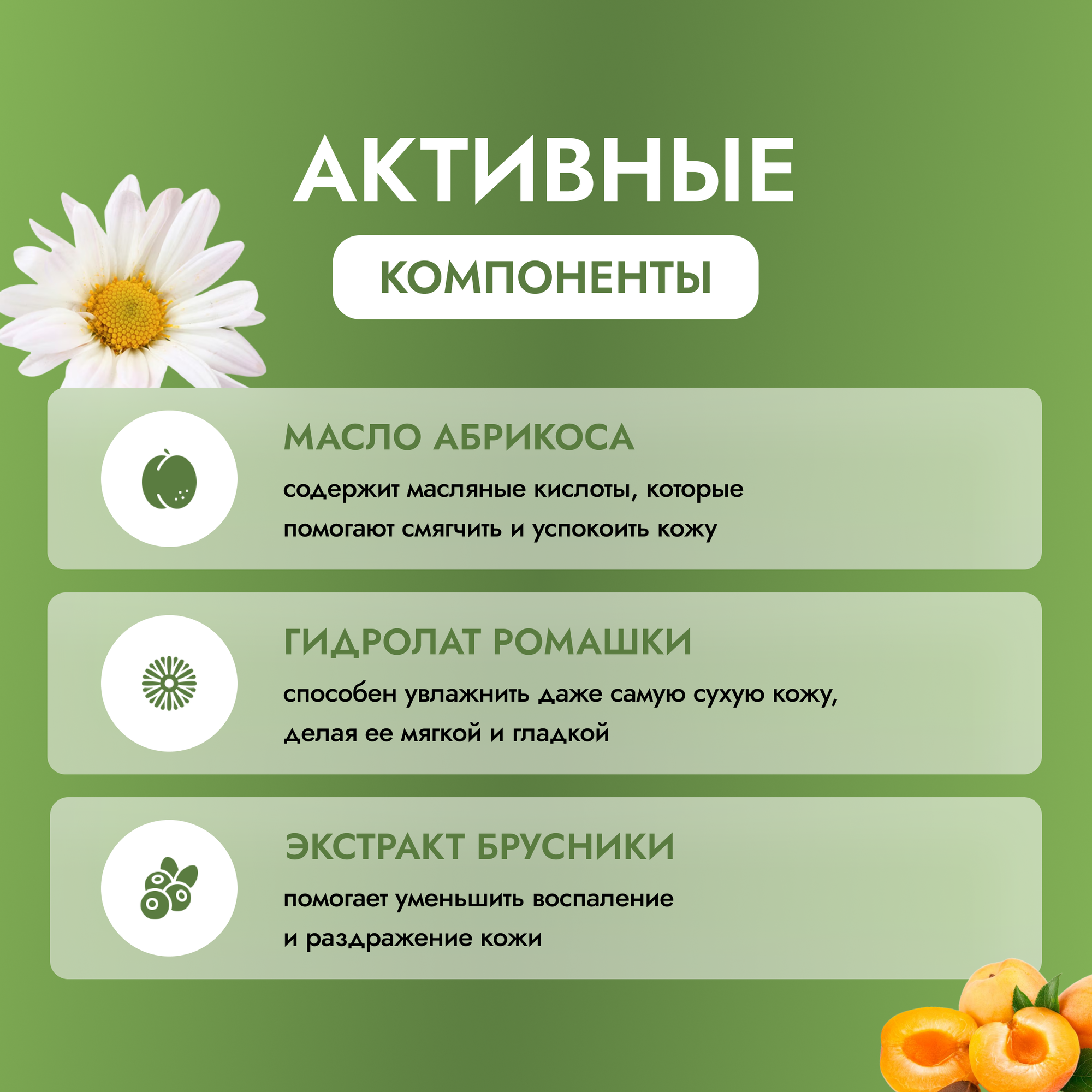 DNC Kosmetika Масло гидрофильное для снятия макияжа, 170 мл (DNC Kosmetika, ) - фото №2
