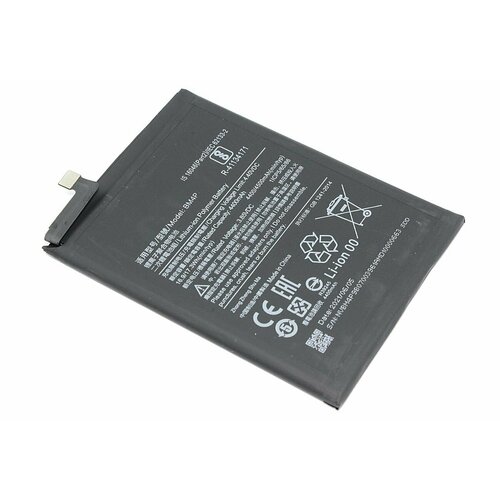 аккумулятор cs muk300sl bm4p для xiaomi redmi k30 3 85v 4400mah 16 94wh Аккумуляторная батарея BM4P для Xiaomi Redmi K30