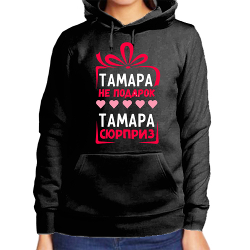 фото Худи, размер m, черный нет бренда