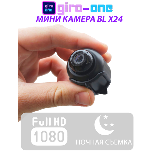 Мини камера Wi-Fi BL X24 2690₽