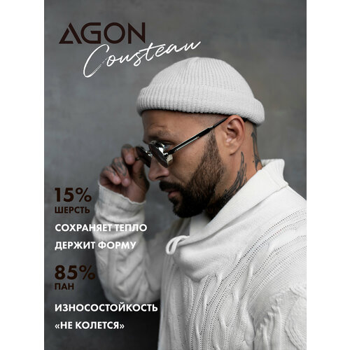 Шапка докер Agon Company Agon Cousteau, размер 52-58, белый