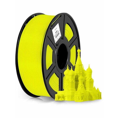 пластик для 3d принтера abs resin gray 500ml Пластик для принтера 3D CS-3D-ABS-1KG-YELLOW