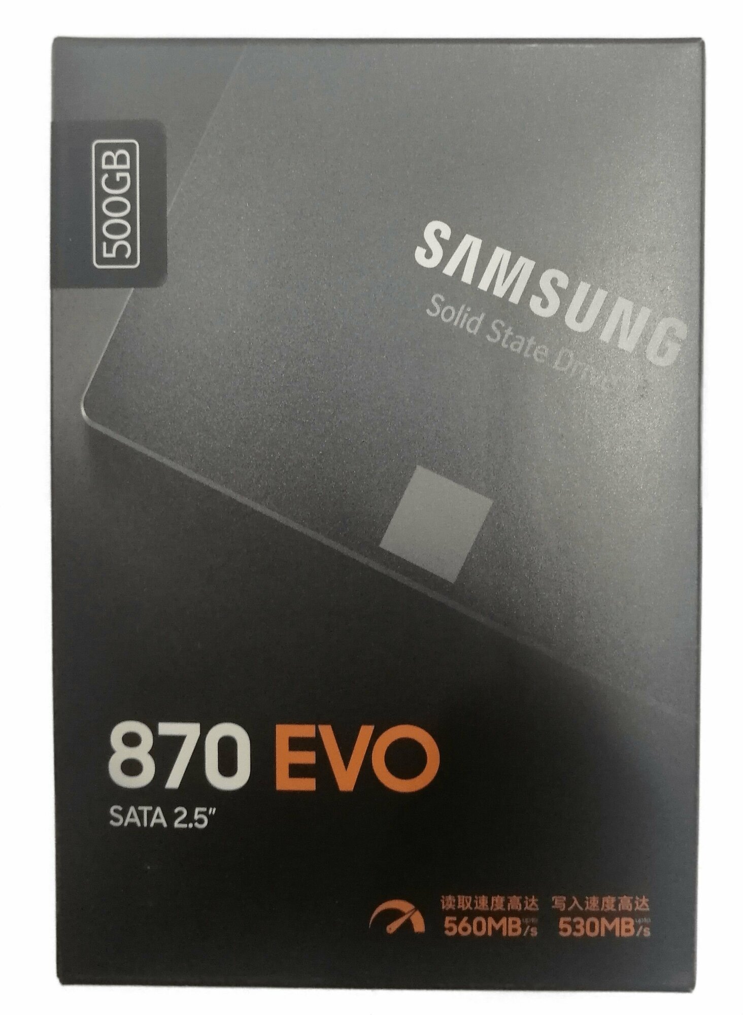 Накопитель SSD Samsung SATA III 500Gb 870 EVO 2.5" (MZ-77E500B/CN) - фото №9