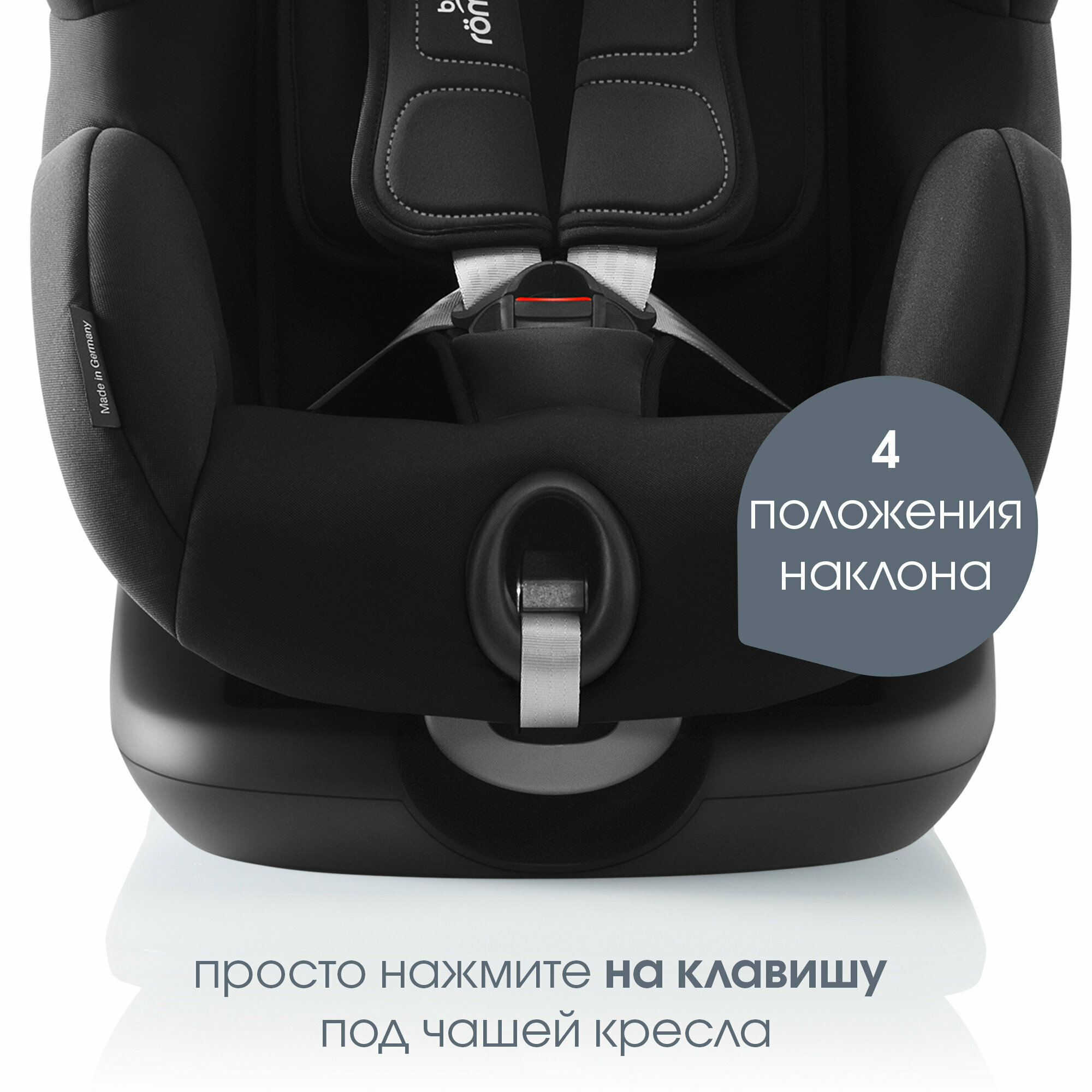 Автокресло Britax Romer, Trifix 2 i-Size, Highline Blue Marble - фото №9