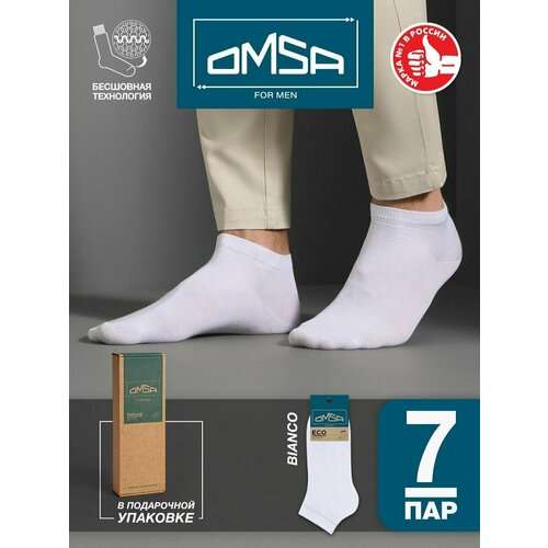Носки Omsa, 7 пар, размер 45-47 (29-31), белый носки omsa 7 пар размер 45 47 29 31 белый
