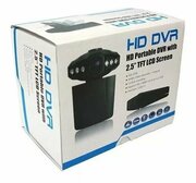 Видеорегистратор HD Portable DVR.