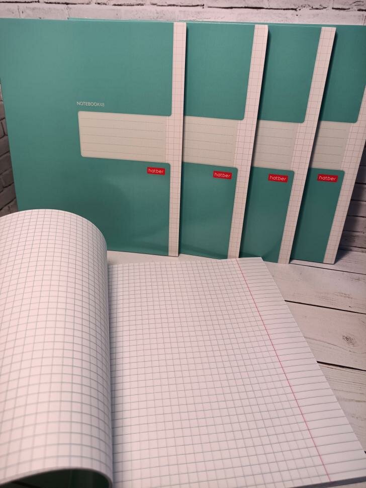 Тетрадь 48 листов, клетка с полями Бирюза. Блок 65 г/м, А5, 5шт (Хатбер) — фото 1