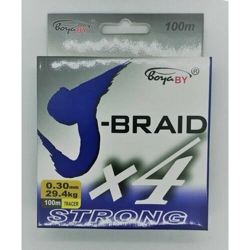 Плетеный шнур Braid X4, 100 метров, dark green, 1 шт.