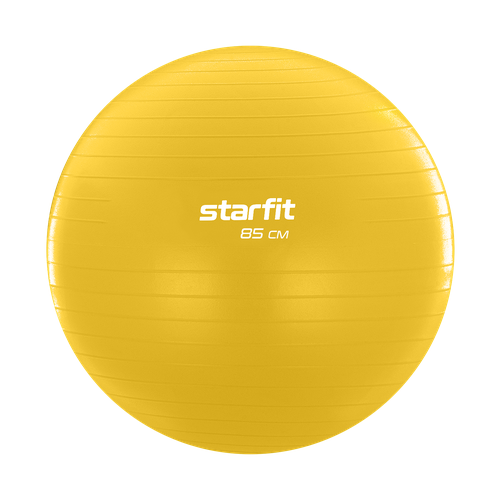 Фитбол STARFIT GB-108 85 см, 1500 гр, антивзрыв, желтый