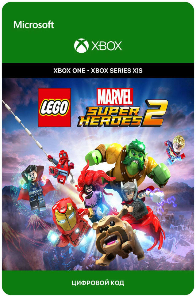 Игра LEGO Marvel Super Heroes 2 для Xbox One/Series X|S (Аргентина), электронный ключ