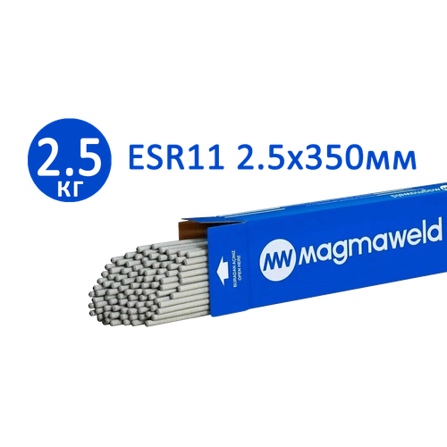 Электрод сварочный Magmaweld ESR 11 2.50*350мм 2.5кг аналог OK 46