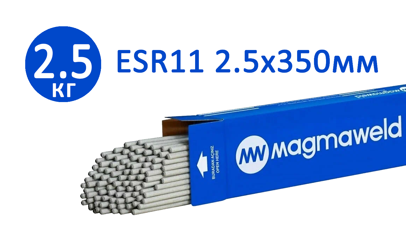 Электроды Magmaweld ESR 11 3х350 мм 2.5 кг рутил-целлюлозные аналог АНО-36 МР-3 ОК 46.00