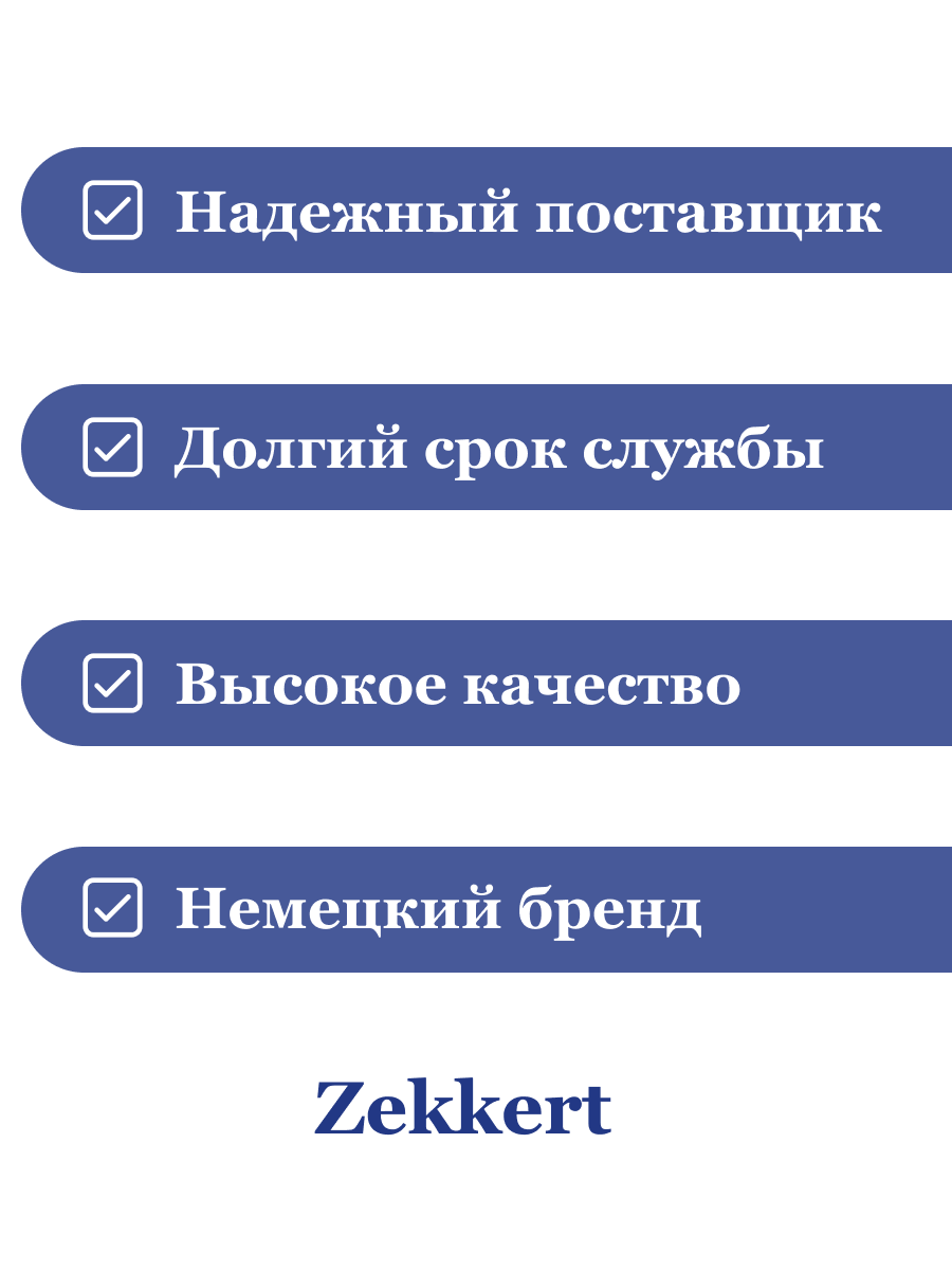 Комплект передних тормозных колодок для Volkswagen Tiguan Фольксваген Тигуан, Volkswagen Passat Фольксваген Пассат, Volkswagen Sharan Фольксваген Шаран, Audi Q3 Ауди Ку 3