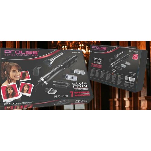 Фен-стайлер 7в1 Фен мощностью 1000Вт 340000₽