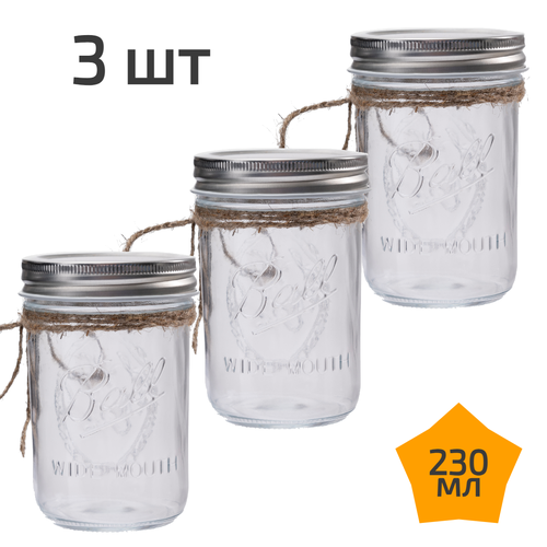 3 стеклянные банки с крышкой 230 мл Nordic Tales Ball NTB_2_230_SET_3