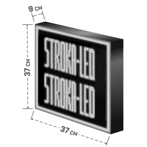 Бегущая строка Led рекламная вывеска/ панель/37х37