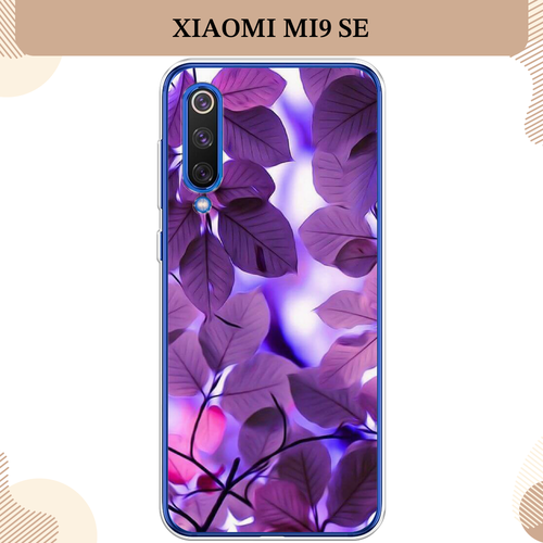 Силиконовый чехол Сиреневые листики на Xiaomi Mi9 SE / Сяоми Mi 9 SE чехол пластиковый xiaomi mi 8 сиреневые листики