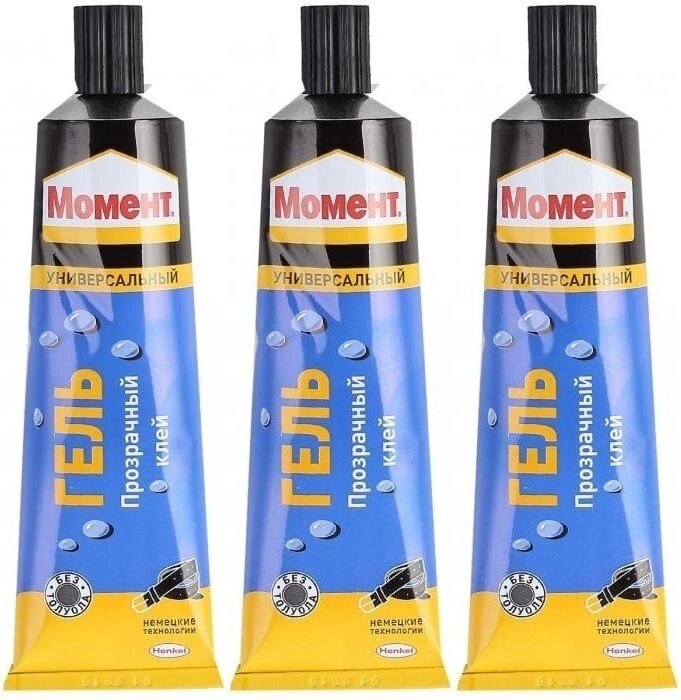 Клей Момент 