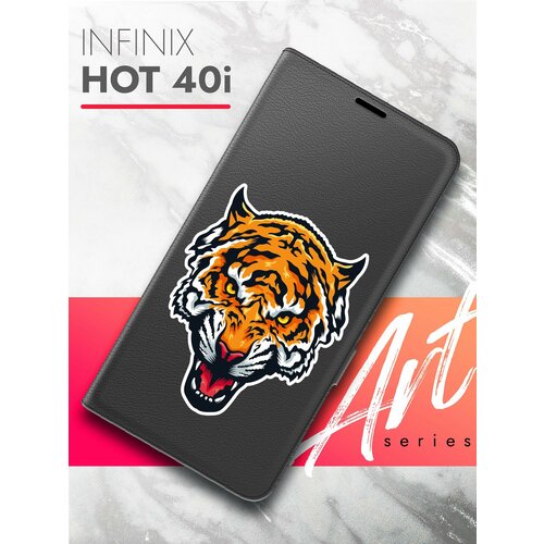 Чехол на Infinix HOT 40i (Инфиникс Хот 40ай) черный книжка эко-кожа с функцией подставки и магнитами Book case, Brozo (принт) Тигр Цветной чехол на infinix hot 40i инфиникс хот 40ай черный книжка эко кожа с функцией подставки и магнитами book case brozo принт лайк