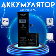 Аккумулятор для iphone XS 3210 mah + монтажный скотч + инструкция