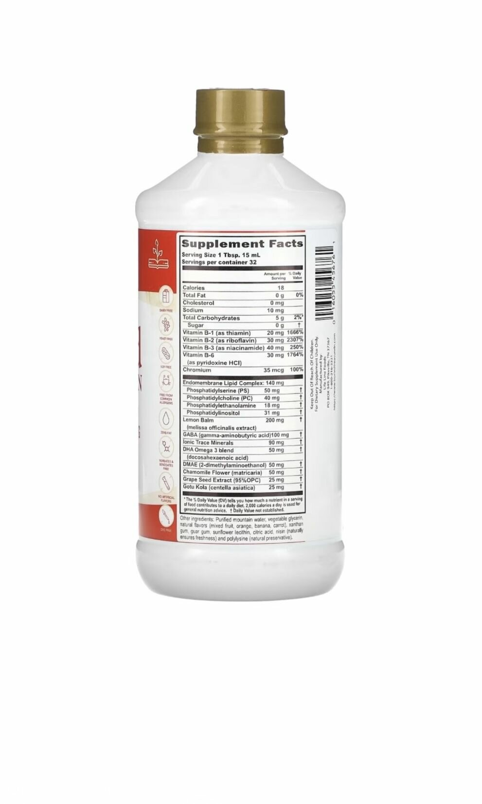 Жидкие Мультивитамины для Детей и Взрослых BURIED TREASURE Added Attention Phospholipids, Omega 3, DMAE 496 ml (16,54 жидк. унций) — фото 1