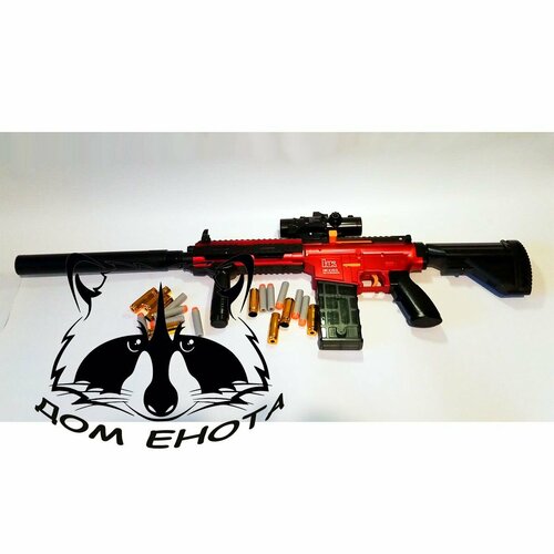 Детский автомат М416 с мягкими пулями. Штурмовая винтовка M416 красный игровая винтовка м416
