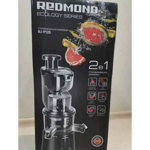 REDMOND RJ-912S