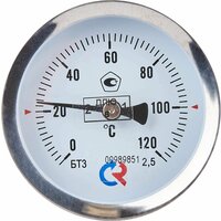 Термометр осевой Росма БТ-31.211 120С Дк63 1 / 2" шток 46 мм 00000002409