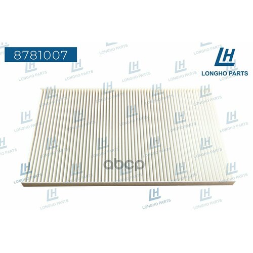 Фильтр Салонный General Motors 93182437 Longho арт 8781007 602₽