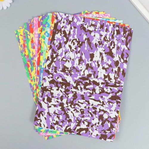 Фоамиран Цветной камуфляж 1 мм набор 10 листов микс формат А4 468₽