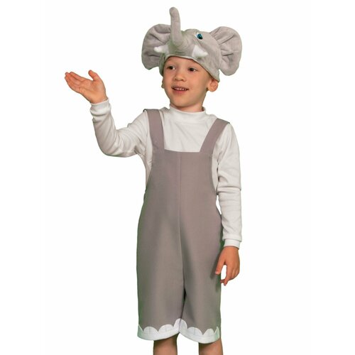 Карнавальный костюм Слоник ткань-плюш, детский, размер, М (122-134см) карнавальный костюм слоник ткань плюш детский размер м 122 134см